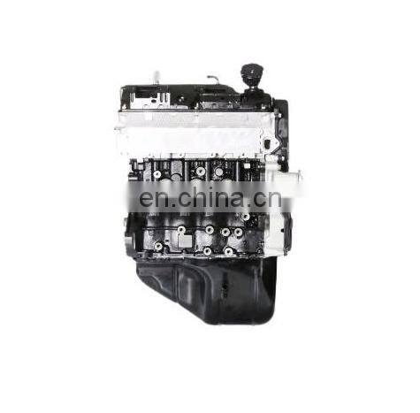 Hot Sale Bare Engine 4G15S 1.5L For Chinese Car Changan Xingguang 4500