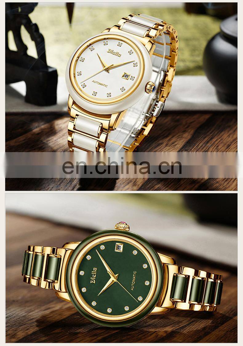 Diella Men's Mechanical Watch Jade Automatic Couple Pair Watch Simple Female Trend Wristwatch Genuine Leather Band 6001G