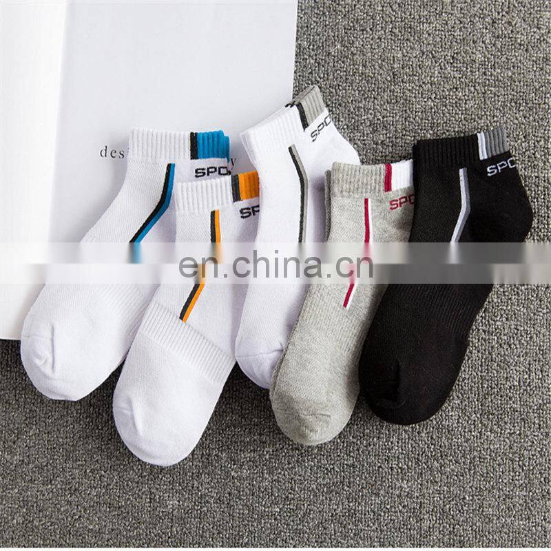 Women's Ladies Cheap Wholesale Colorful Summer High Quality Stripe Stars Short Cartoon Food Ankle Sock