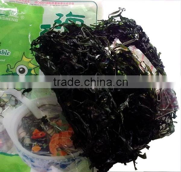 Shredded Brown Seaweed Supplement