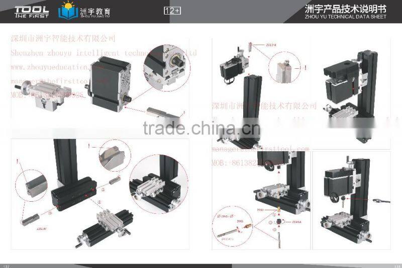 Powerful 60W Electroplated Mini Metal Milling Machine for DIY hobby woodworking