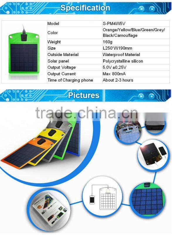 mobile solar charger alkaline battery chargers solar panel mobile battery charging