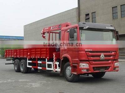 SINOTRUK China supplier crane truck 40-50tons howo truck mounted crane for sale