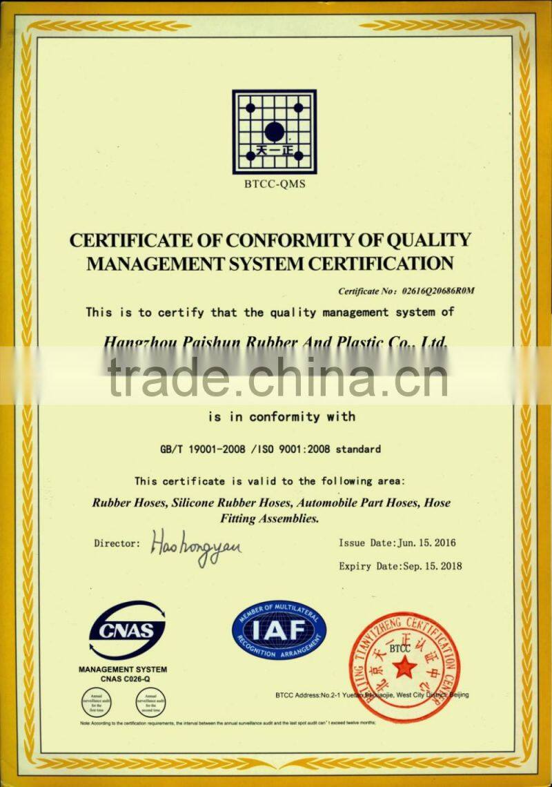 Static Resistant Wire Braided Petrol Resistant Hose