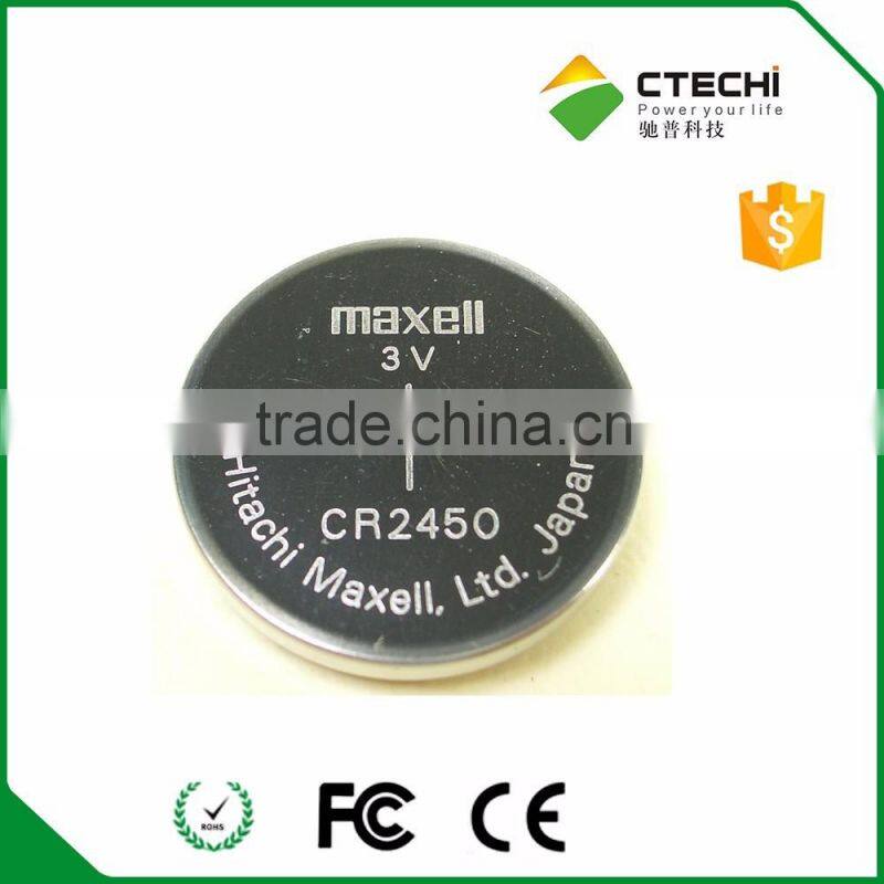 blister card package calculator coin cell maxell CR2032 3V Lithium button battery