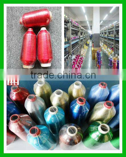 MS type colorful embroidery thread
