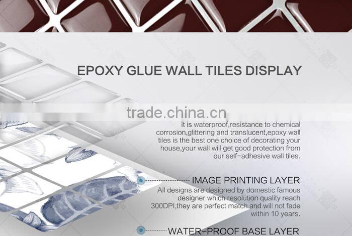 Guangdong Yashi decorative ceramic picture tile sticker