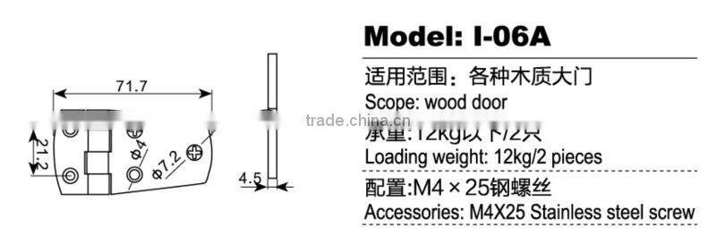 stainless steel door hinges for wooden door