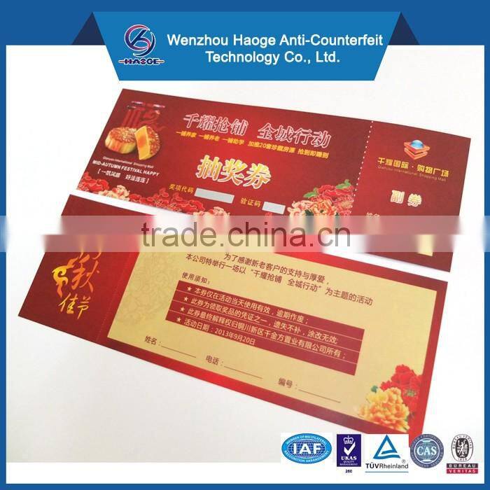 Custom Security Features Printed Event Tickets