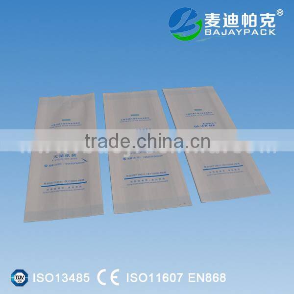 Wide used in clinic Heat Sealing Sterilization Flat Reel