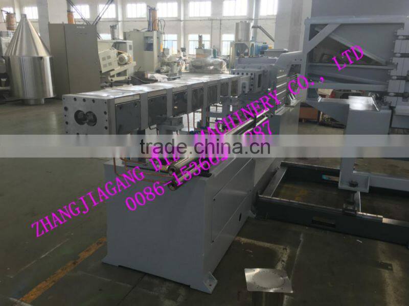 PE Twin-screw granulator