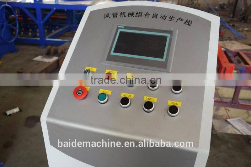 Duct manufacture auto line/square air duct production line /rectangular production line 3