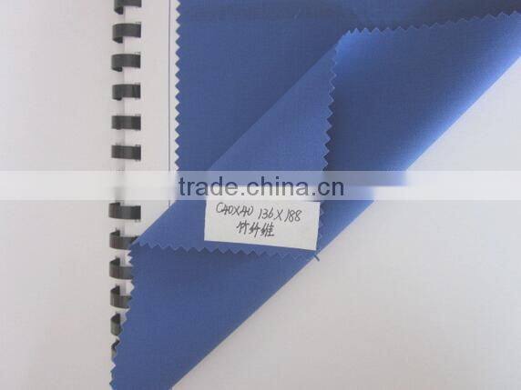 Polyester/cotton twill Tooling cloth uniform fabrics T/C32*32 130*70