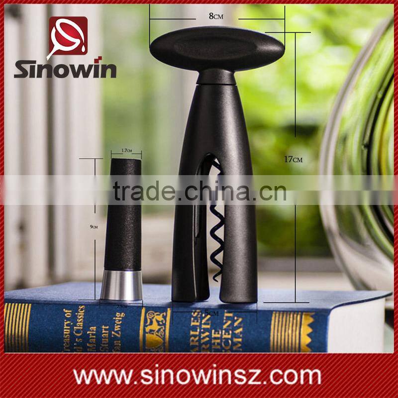 Winged Wine Corkscrew