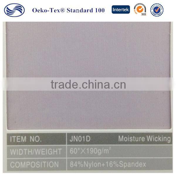 nylon stretch Sportswear spandex fabric cloth