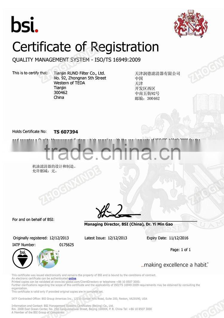 (506701) 04152-31090 oil filter for toyota