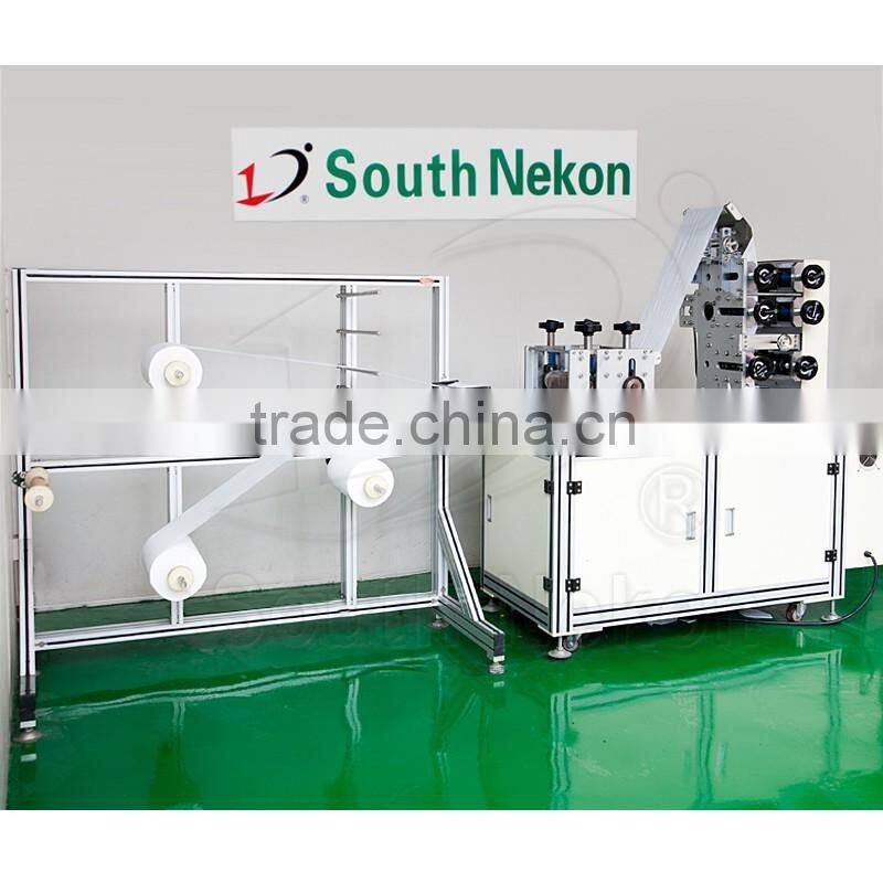 PM2.5 folded mask machine