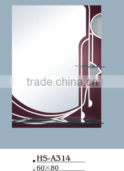 silver combination mirror HS-A314