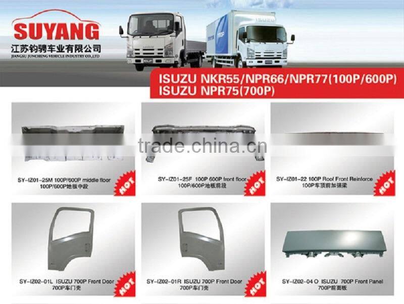 Wholesale Pickup ISUZU D-MAX 2004-2007 Parts