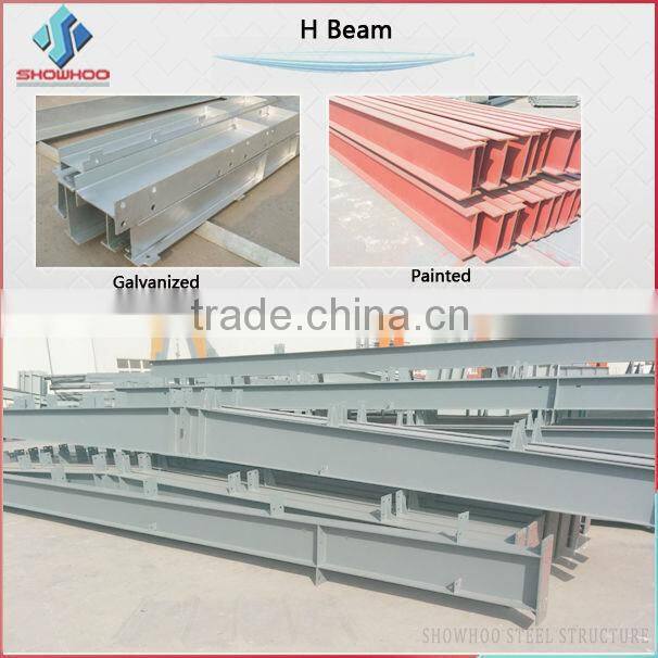 h steel beam prefabricaed steel building agricultural warehouse prices