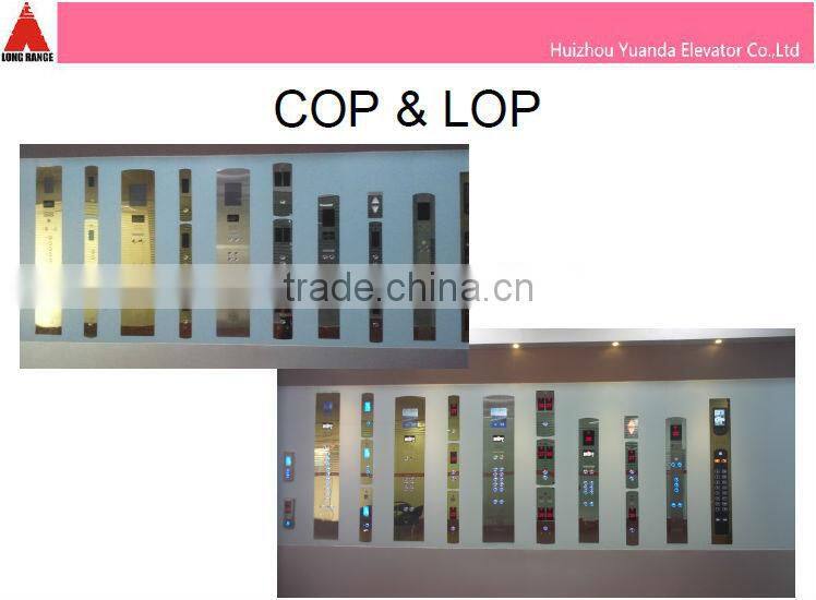 Yuanda office building elevator