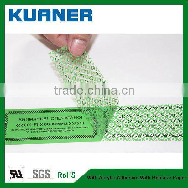 Custom VOID adhesive Tape materials of PET