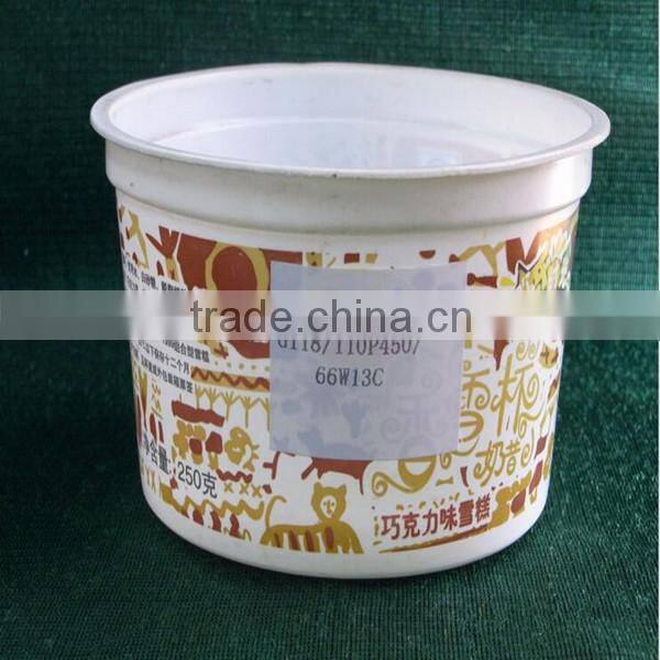 high price and high quality plastic disposable yogurt cup