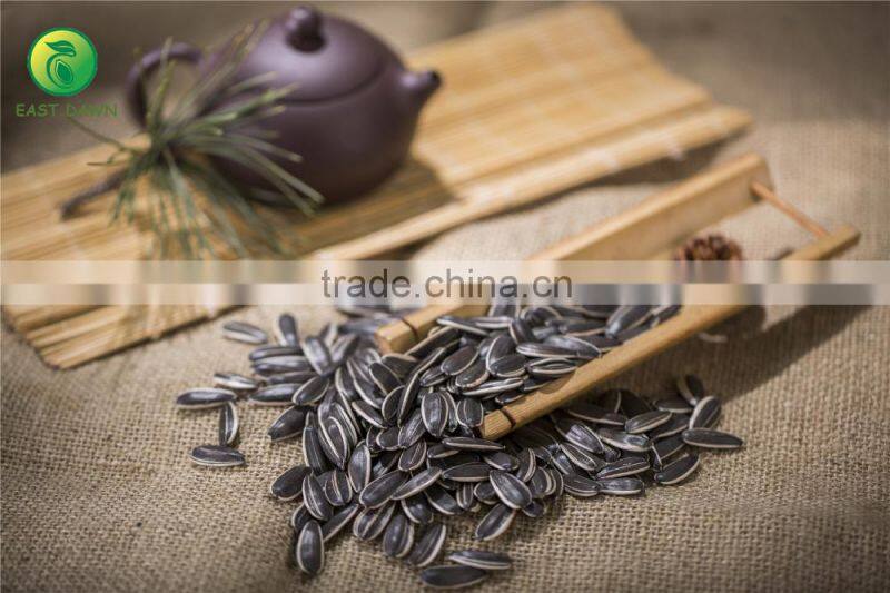 red watermelon seed wholesalers china