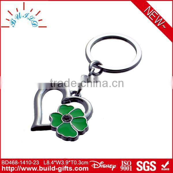 funny heart shape metal key chain