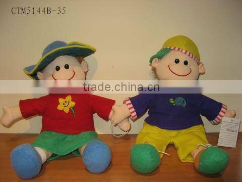 2 Colours Fashion Miss Doll