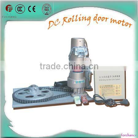 Fuchang Electric rolling shutter motor DC24V 800KG China wholesale supplier