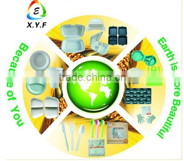 biodegradable disposable plastic bowl :XYFW-450