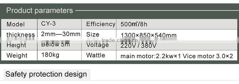 plaster machine spray for wall render machine plaster high quality