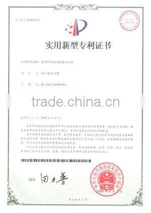 commercial plywood sheets