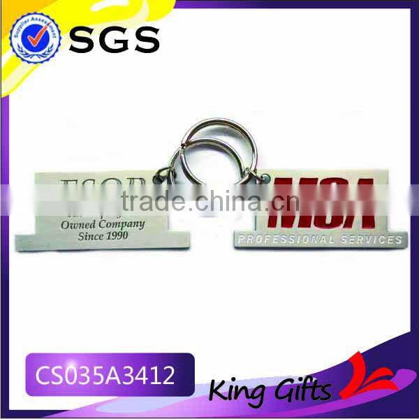 laser engraving custom metal keychain in exquisite design