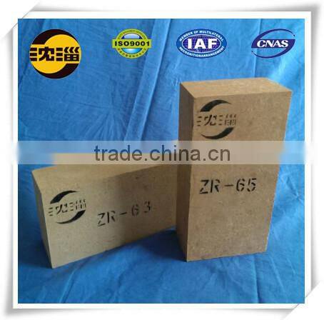 glass industry zircon fire brick