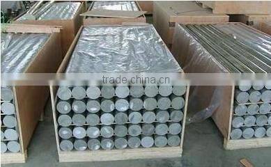 high accurate aluminum bar /rod factory price