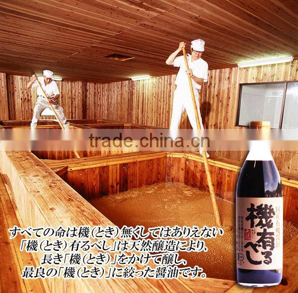 Made in Japan famous Daitoku soy Co's organic dark soy sauce "Toki arubeshi" 500ml