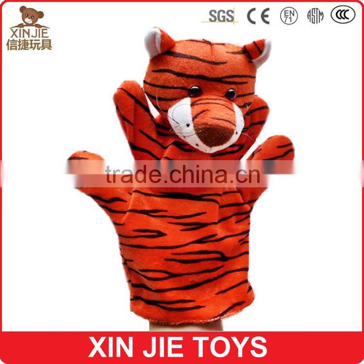 dog hand puppet customize plush dog hand puppet kids puppy hand puppet