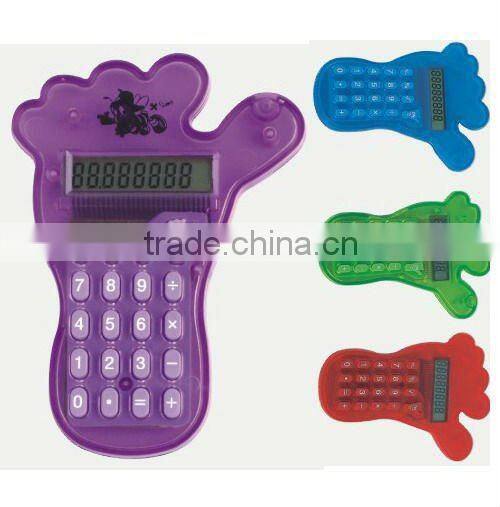 pink Calculator