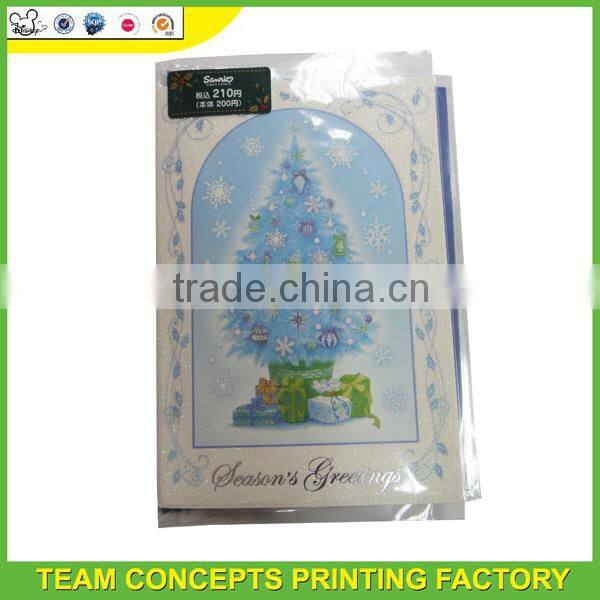 birthday cake 3d pop up greeting card