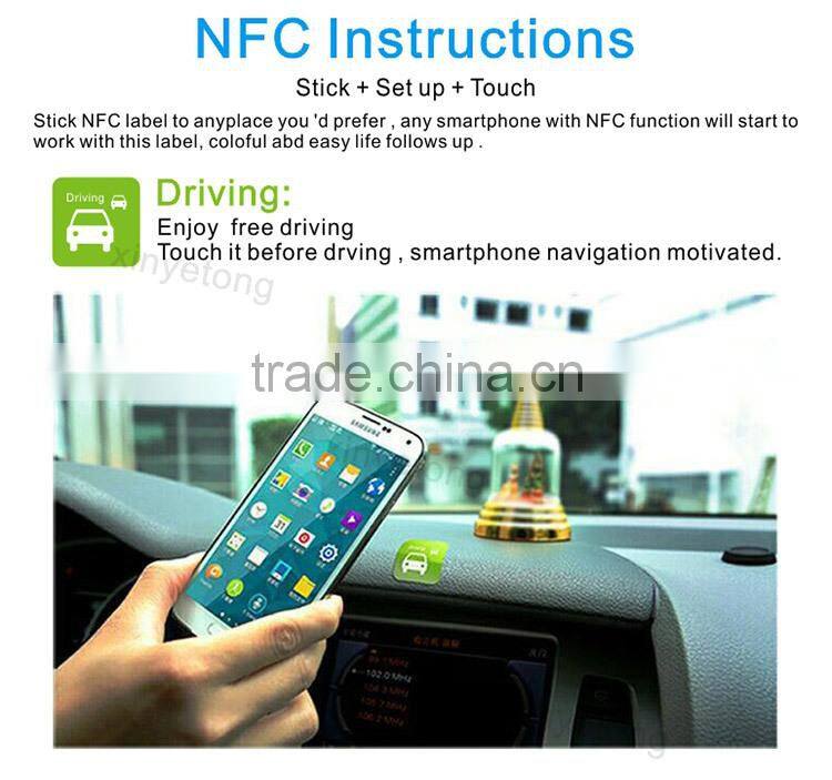 13.56m hz18mm NFC Anti Metal adhesive token tag used on metal surface