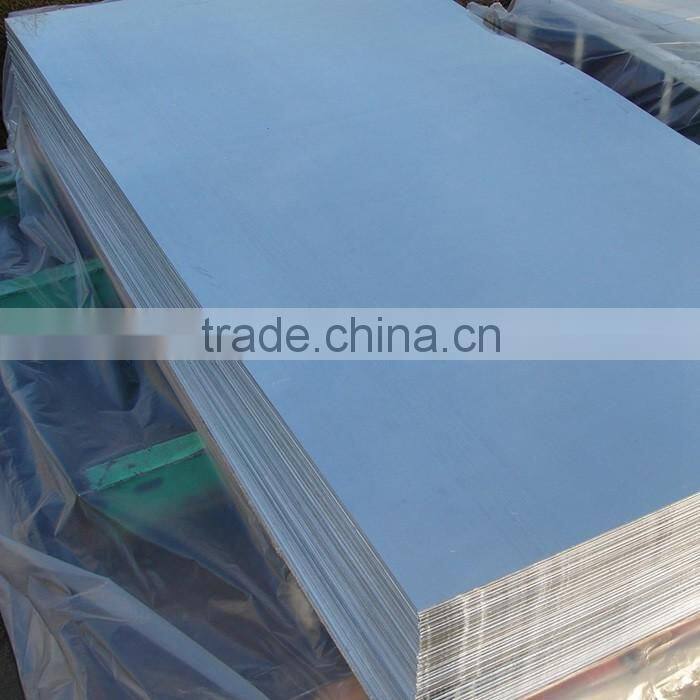 aluminum sheet in marine grade