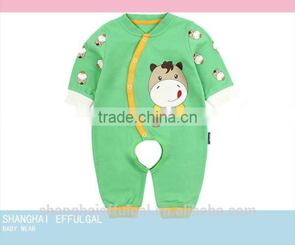 Organic Baby Romper Knitting Patterns