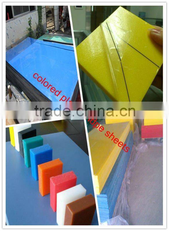 UHMW PE 1000 polyethylene Products Wear Resistant plastic sheet