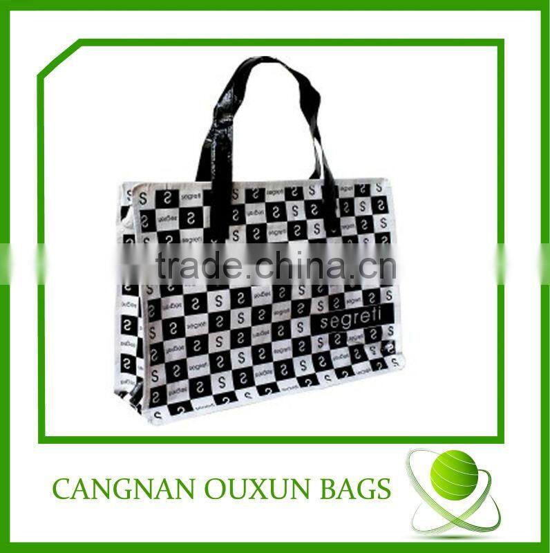 2014 New style bags pp woven,pp woven laminated shopping bag,recyclable pp woven zipper bag