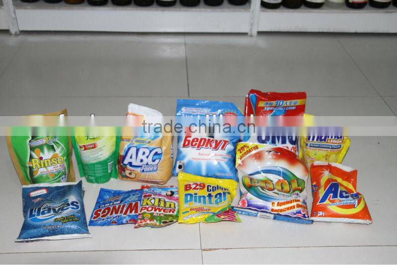 DGS-0.25 Quantative Detergent Powder Filling Machine