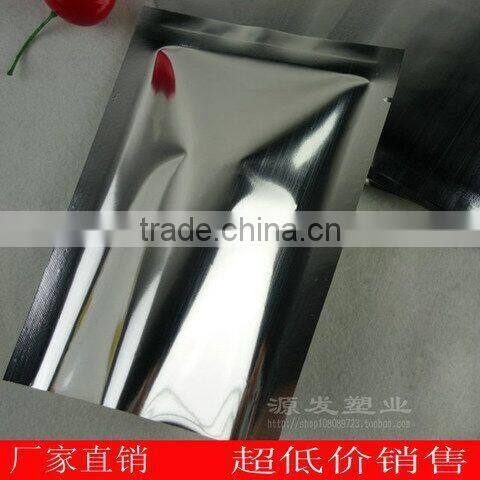 aluminium foil bag, laminated plastic packaging bags