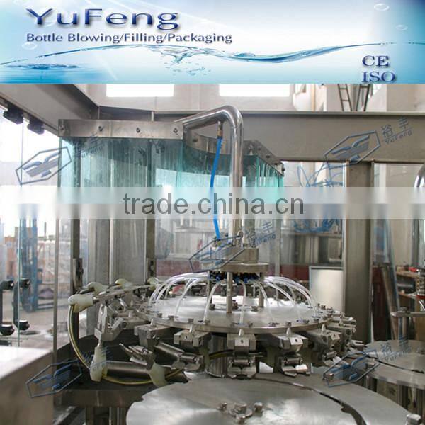 Humanized design excellent performance milk washing filling capping machine