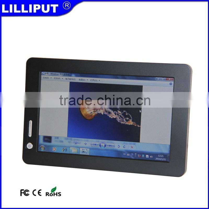7 inch LCD Touch Monitor with 2 Built-in Speaker